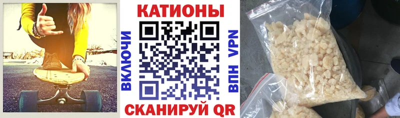 Купить наркотик Видное Каннабис  ЭКСТАЗИ  A-PVP  ГАШ  гидра   Галлюциногенные грибы  COCAIN 