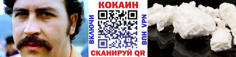 КОКАИН Эквадор  MEGA ссылка  Видное 