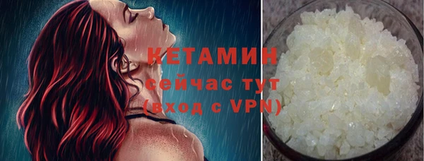 mdpv Бородино