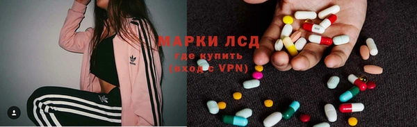 spice Белоозёрский