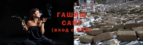 прущий лед Бронницы