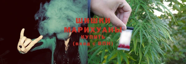таблы Бугульма