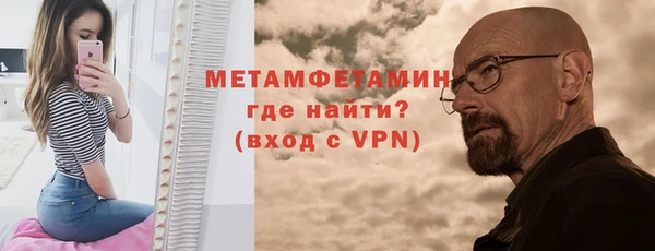 mdpv Бородино