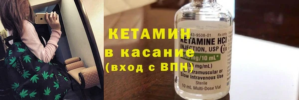 таблы Бугульма