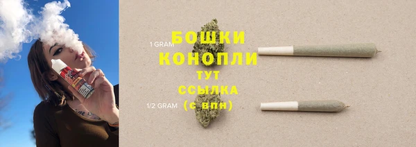 таблы Бугульма
