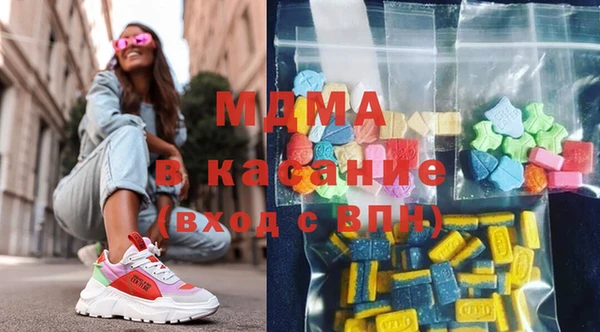 таблы Бугульма