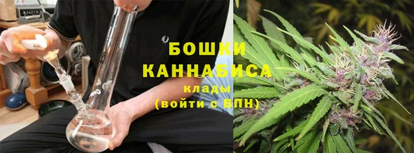 таблы Бугульма