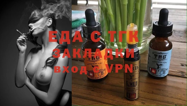 кокаин колумбия Богданович