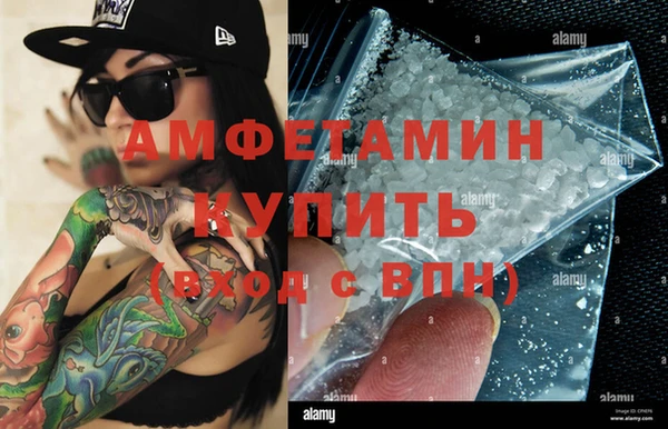 таблы Бугульма