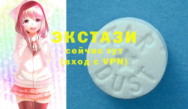 a pvp Беломорск