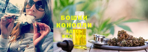 таблы Бугульма
