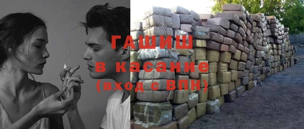прущий лед Бронницы