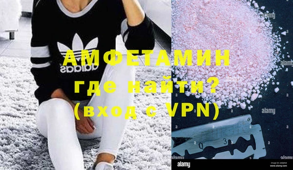 mdpv Бородино