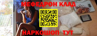 гашиш Гудермес