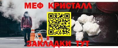 jwh Гулькевичи