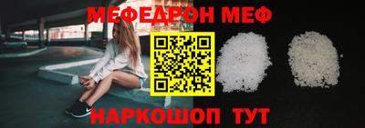 гашиш Гудермес