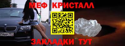 гашиш Гудермес