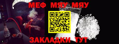 jwh Гулькевичи