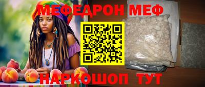 jwh Гулькевичи