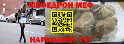 гашиш Гудермес