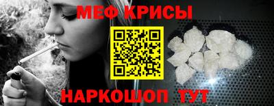 jwh Гулькевичи