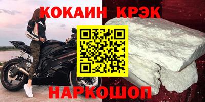 гашиш Гудермес
