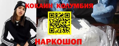 гашиш Гудермес