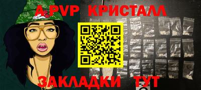 гашиш Гудермес
