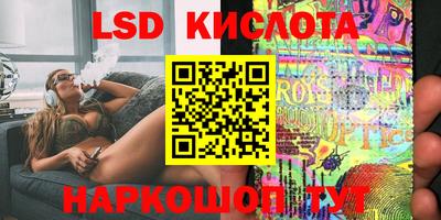 гашиш Гудермес