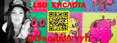 гашиш Гудермес