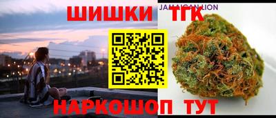 гашиш Гудермес