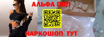 jwh Гулькевичи