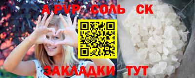 гашиш Гудермес