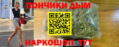 jwh Гулькевичи