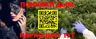 мефедрон Гуково