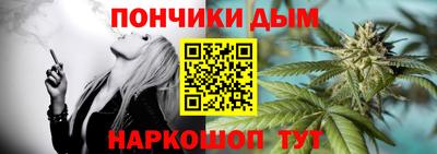 гашиш Гудермес