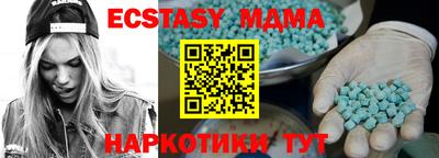гашиш Гудермес