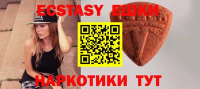 jwh Гулькевичи