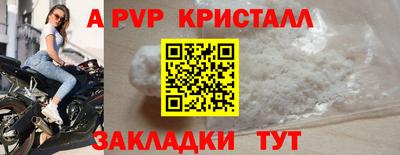 гашиш Гудермес