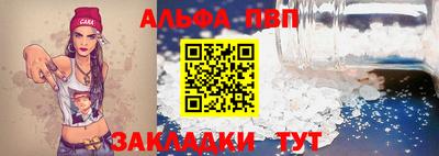 jwh Гулькевичи
