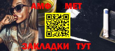 jwh Гулькевичи