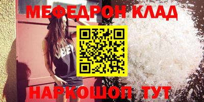 jwh Гулькевичи