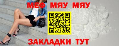 jwh Гулькевичи