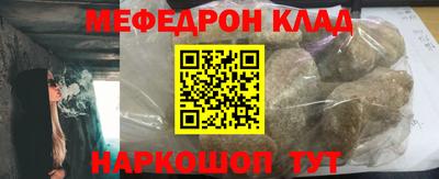 jwh Гулькевичи